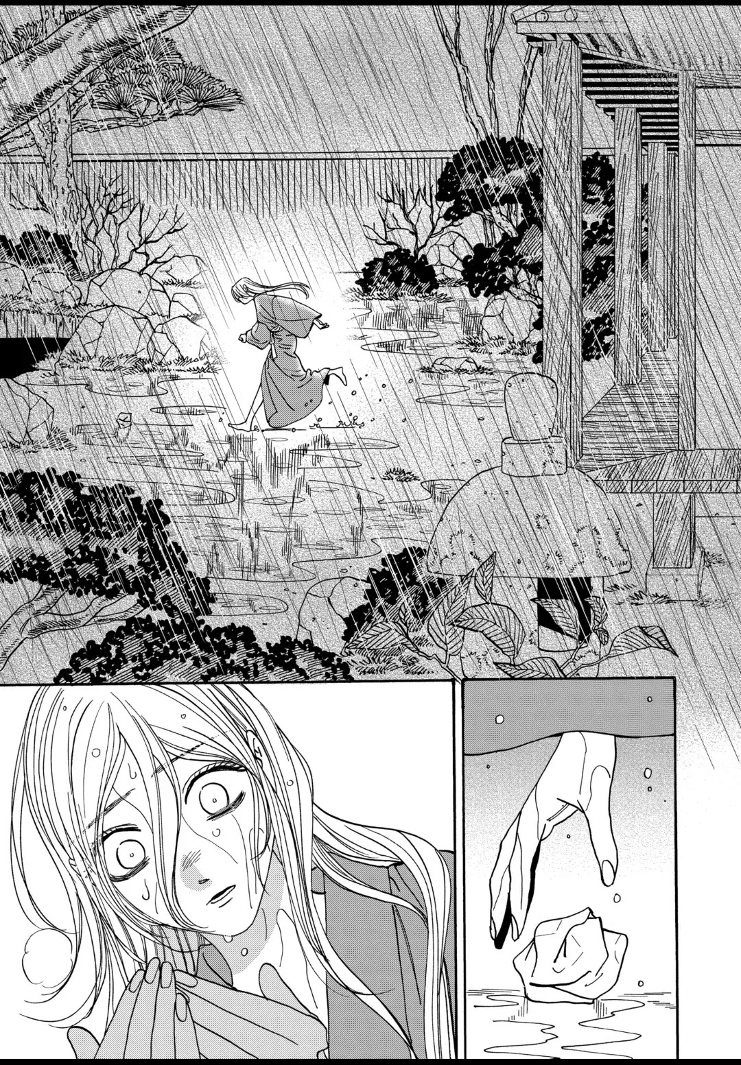 Hotaru no Yomeiri Chapter 52 page 21 - Chapter 52: TO THE REACHES OF HELL