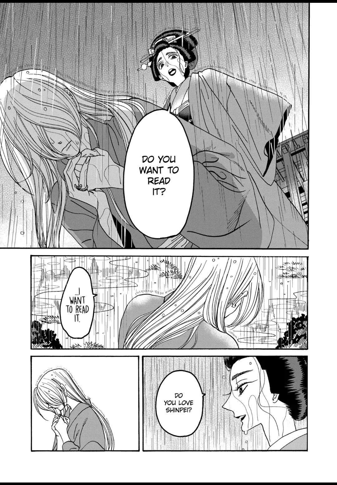 Hotaru no Yomeiri Chapter 52 page 23 - Chapter 52: TO THE REACHES OF HELL