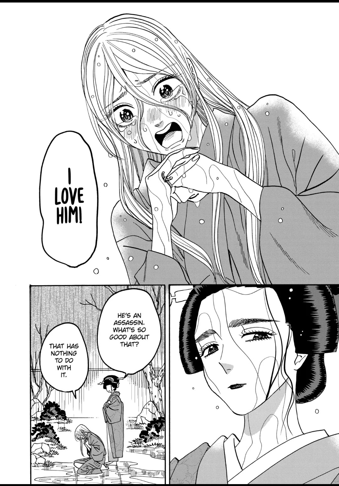 Hotaru no Yomeiri Chapter 52 page 24 - Chapter 52: TO THE REACHES OF HELL