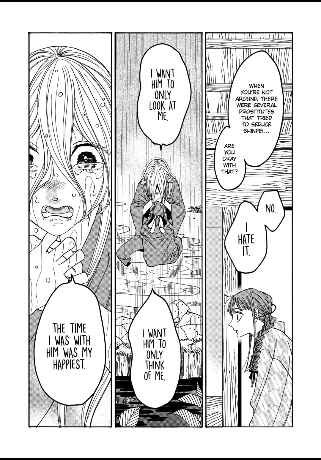 Hotaru no Yomeiri Chapter 52 page 25 - Chapter 52: TO THE REACHES OF HELL