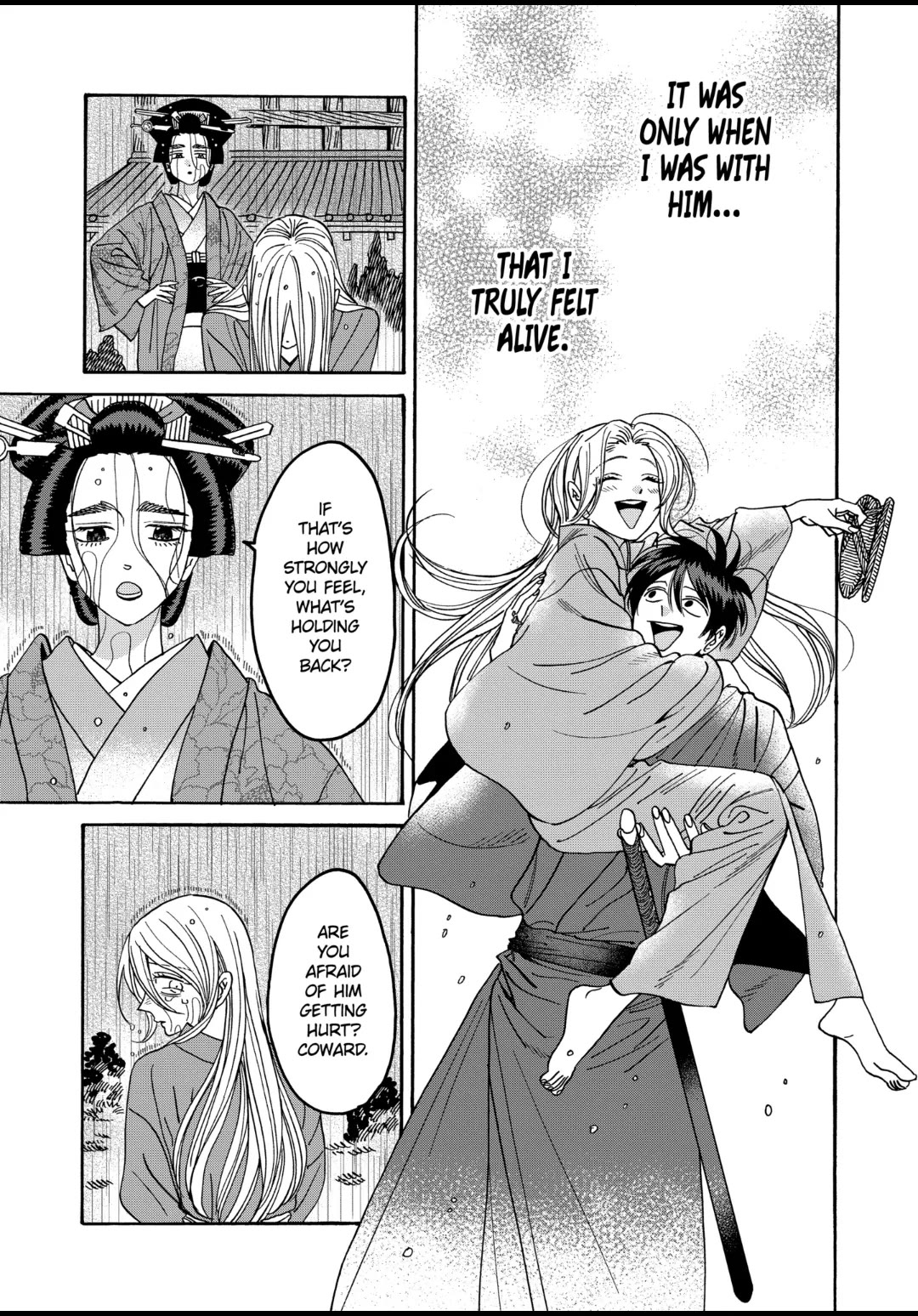 Hotaru no Yomeiri Chapter 52 page 27 - Chapter 52: TO THE REACHES OF HELL