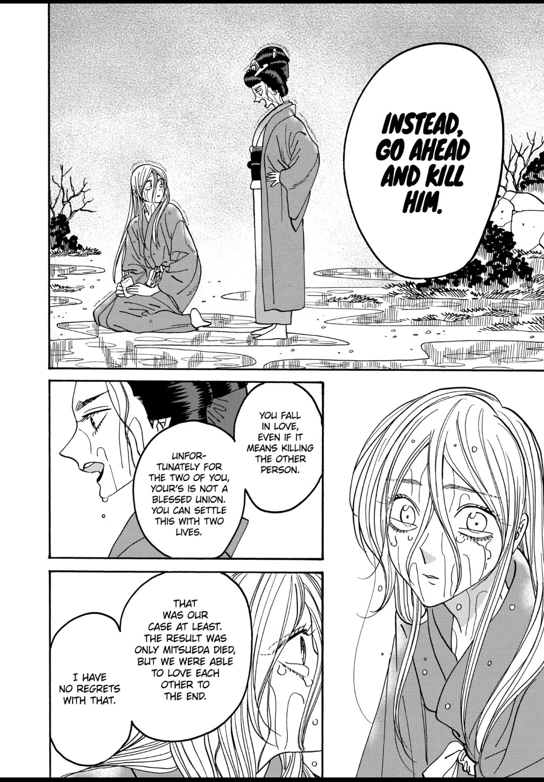 Hotaru no Yomeiri Chapter 52 page 28 - Chapter 52: TO THE REACHES OF HELL