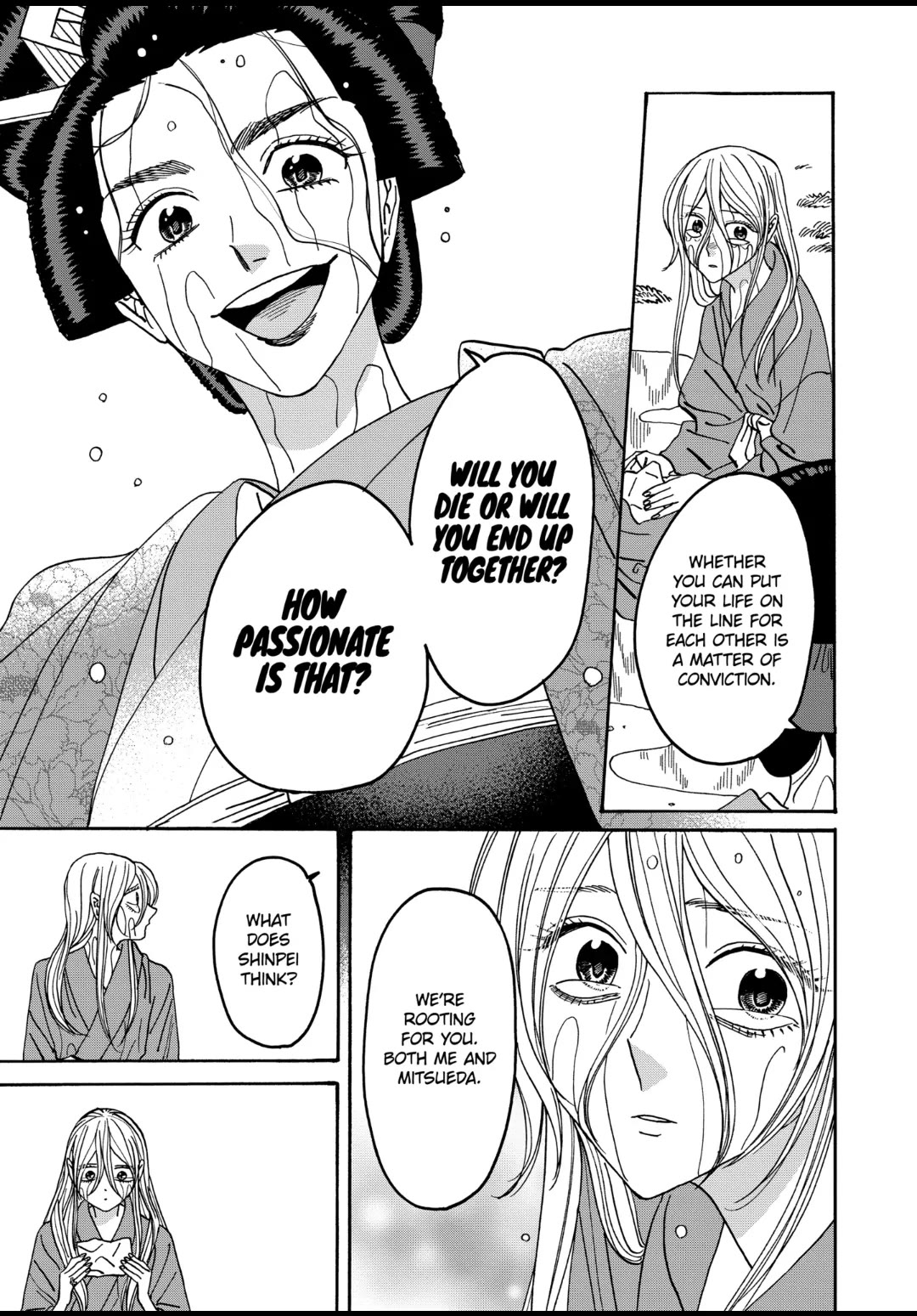 Hotaru no Yomeiri Chapter 52 page 29 - Chapter 52: TO THE REACHES OF HELL