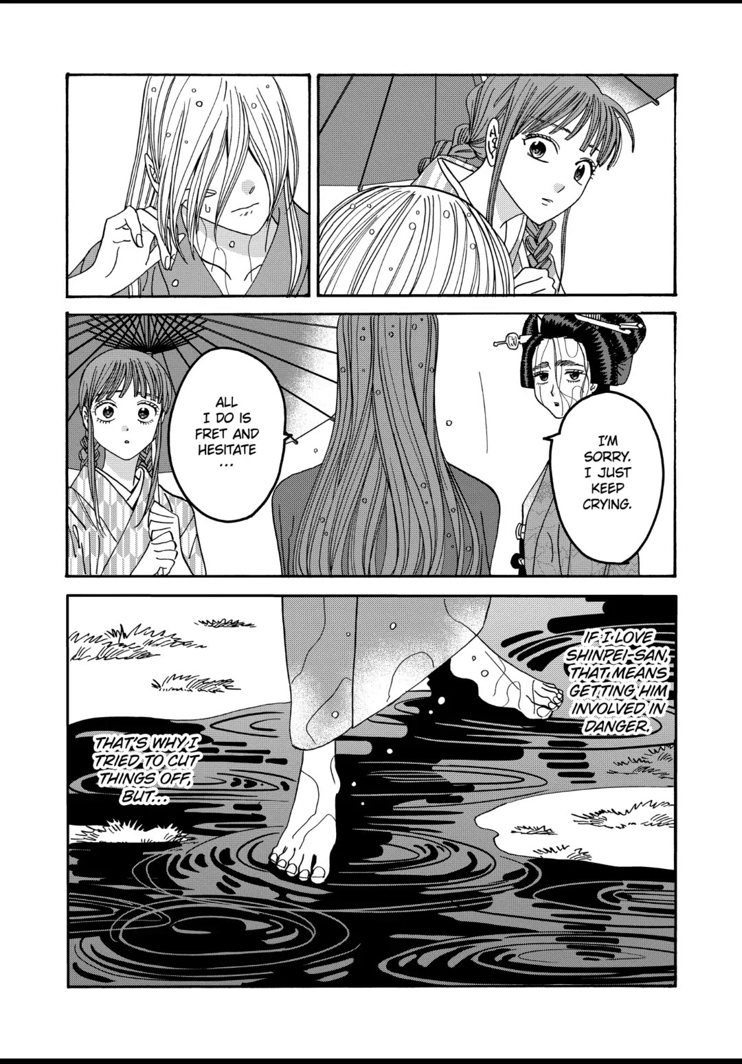 Hotaru no Yomeiri Chapter 52 page 33 - Chapter 52: TO THE REACHES OF HELL