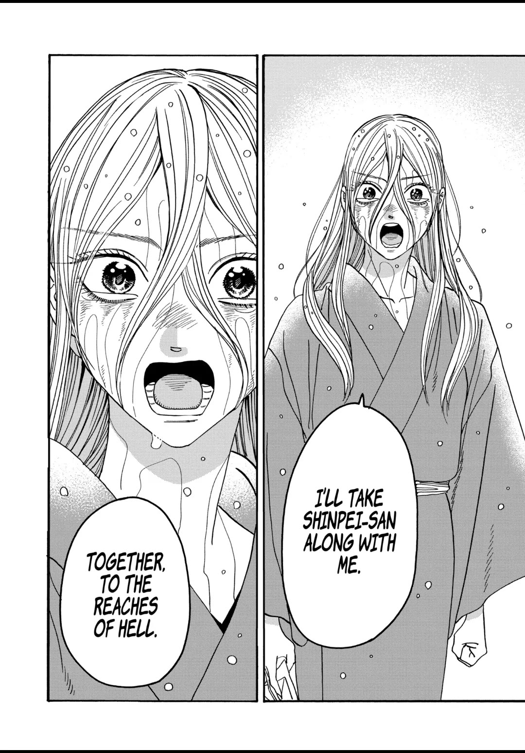 Hotaru no Yomeiri Chapter 52 page 34 - Chapter 52: TO THE REACHES OF HELL