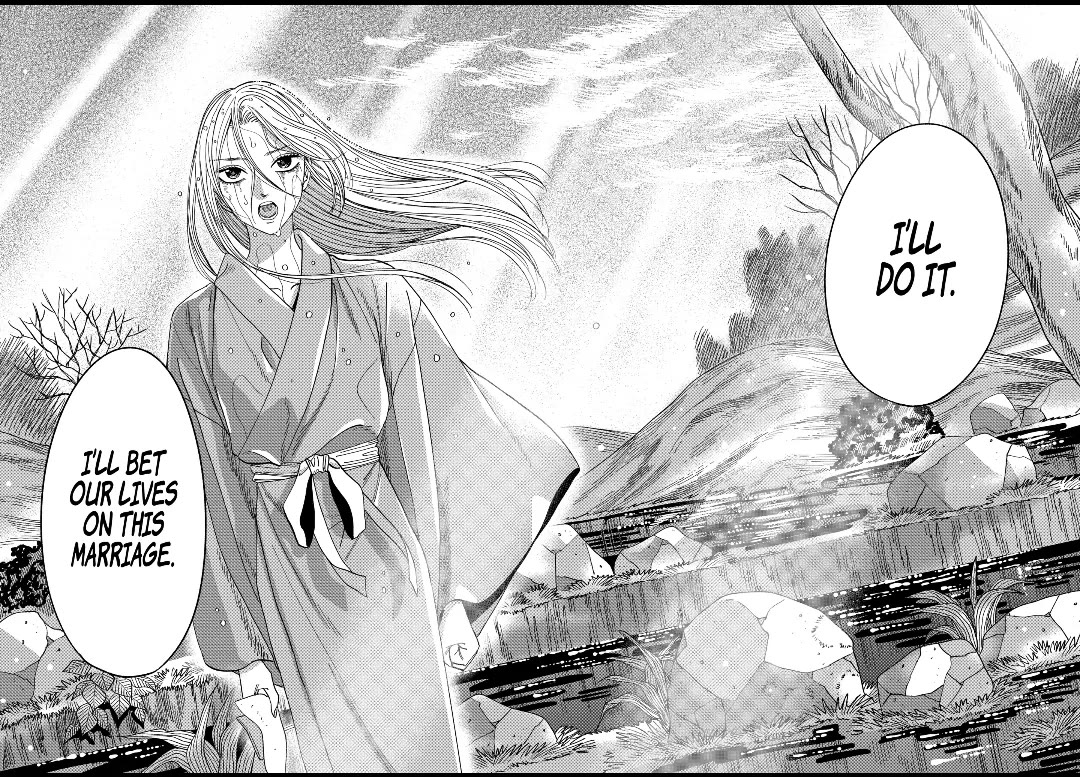 Hotaru no Yomeiri Chapter 52 page 36 - Chapter 52: TO THE REACHES OF HELL