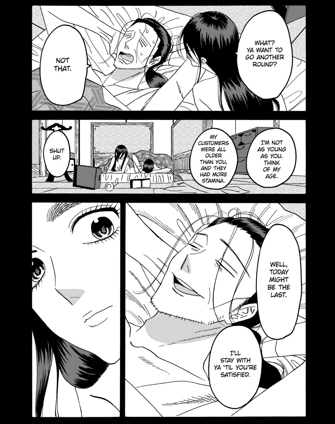 Hotaru no Yomeiri Chapter 52 page 7 - Chapter 52: TO THE REACHES OF HELL