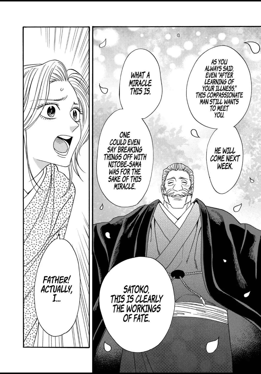 Hotaru no Yomeiri Chapter 53 page 10 - Chapter 53: UNSEASONABLE
