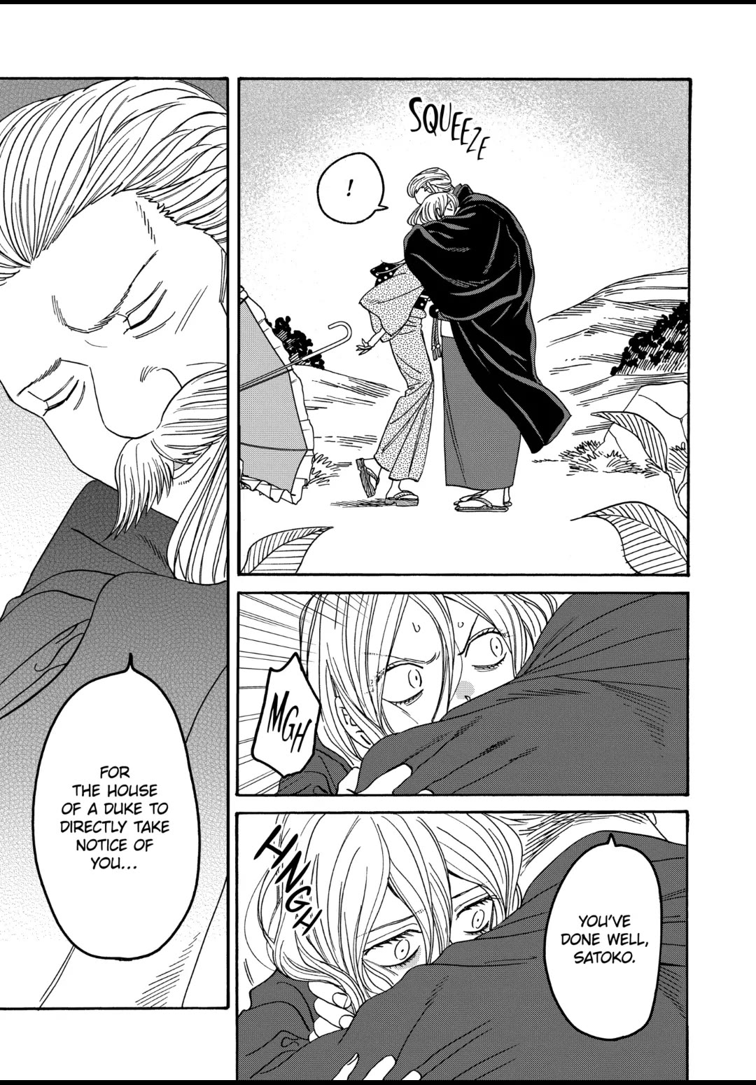 Hotaru no Yomeiri Chapter 53 page 11 - Chapter 53: UNSEASONABLE