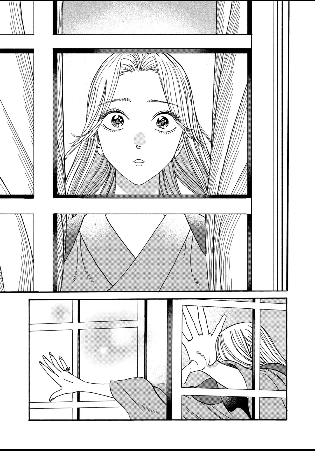 Hotaru no Yomeiri Chapter 53 page 21 - Chapter 53: UNSEASONABLE