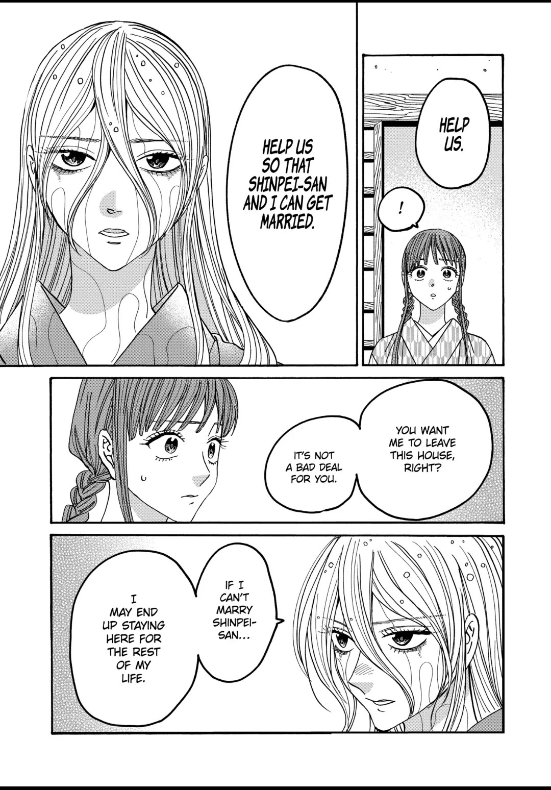 Hotaru no Yomeiri Chapter 53 page 3 - Chapter 53: UNSEASONABLE