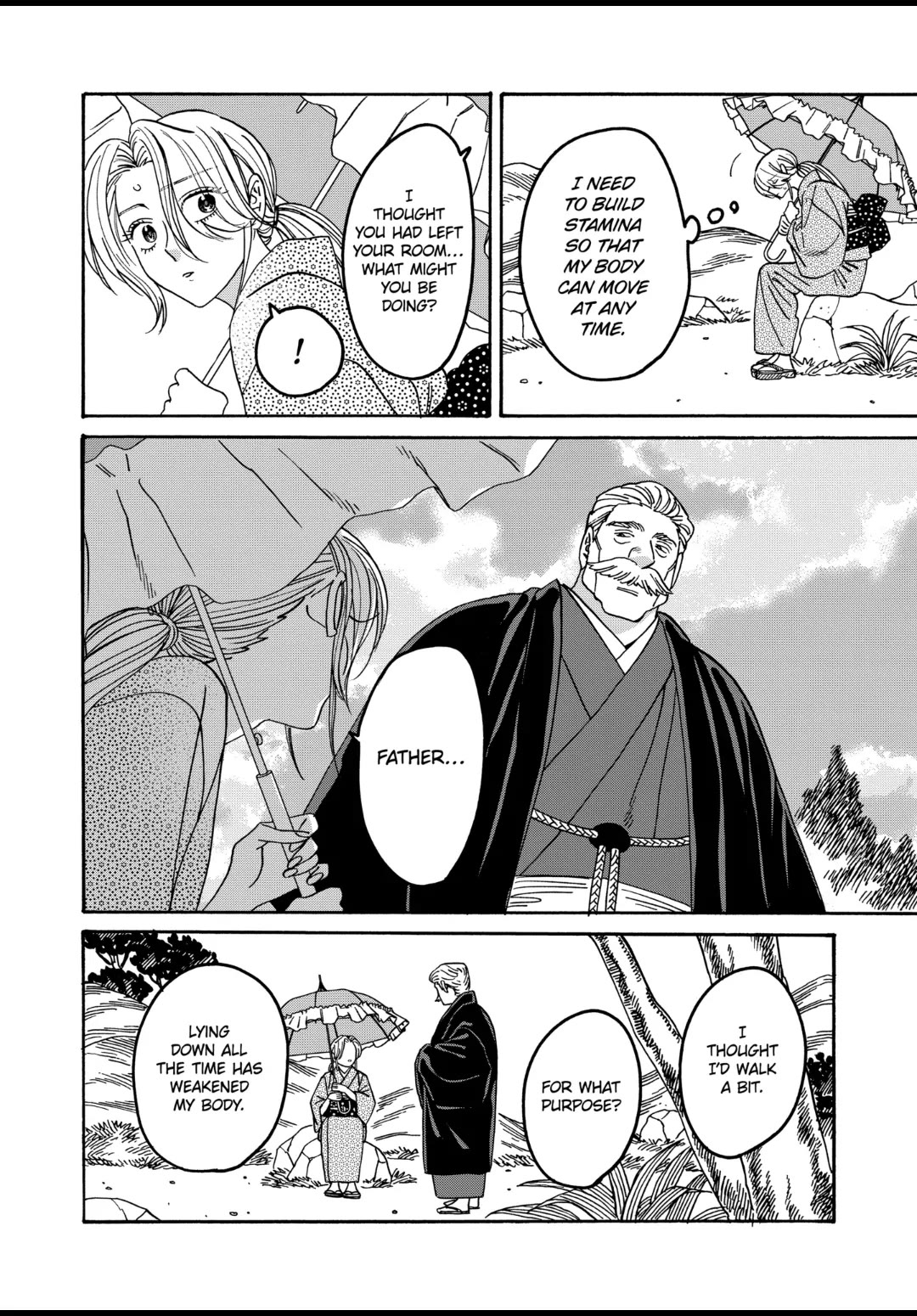 Hotaru no Yomeiri Chapter 53 page 8 - Chapter 53: UNSEASONABLE