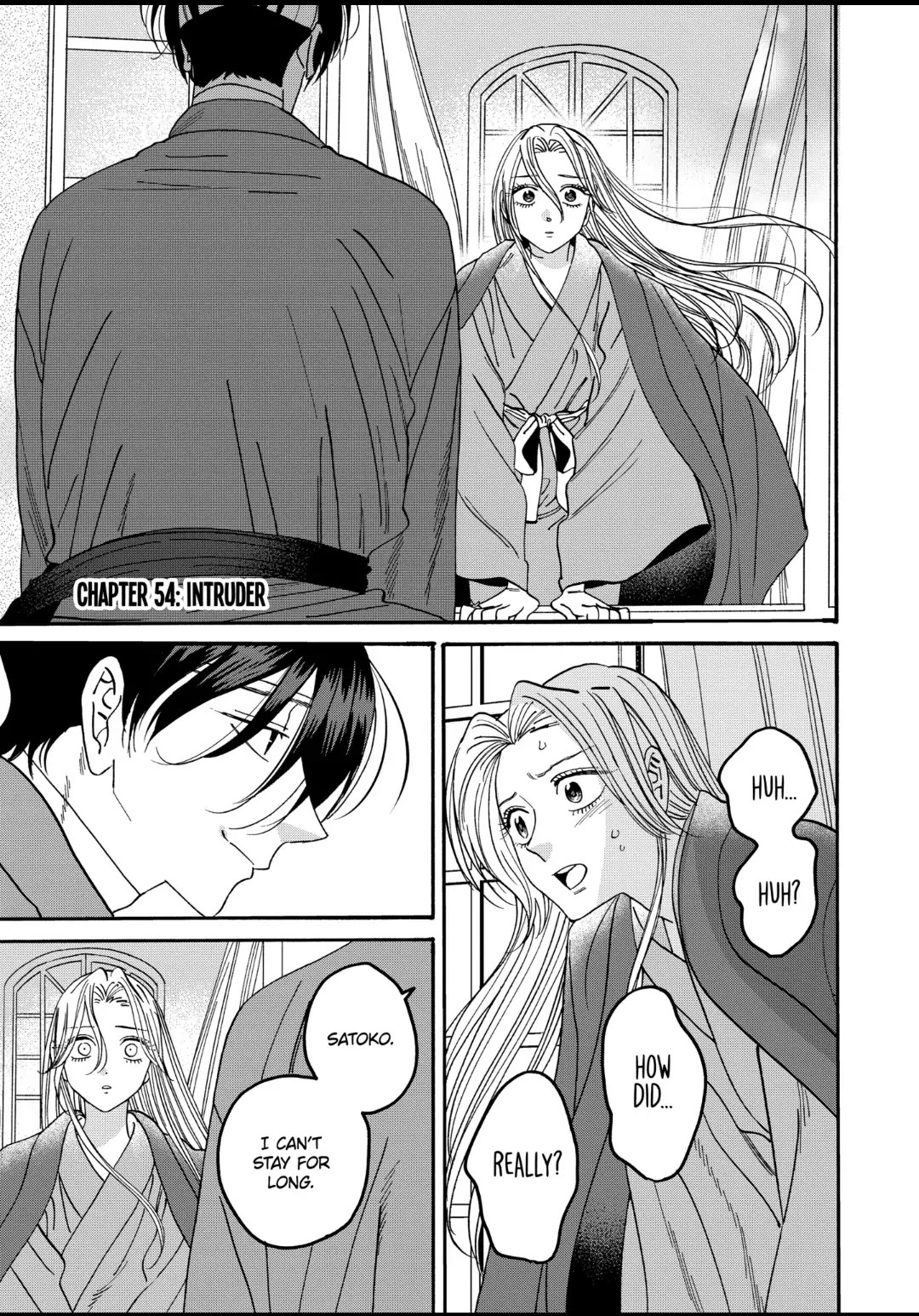 Hotaru no Yomeiri Chapter 54 page 1 - Chapter 54: INTRUDER