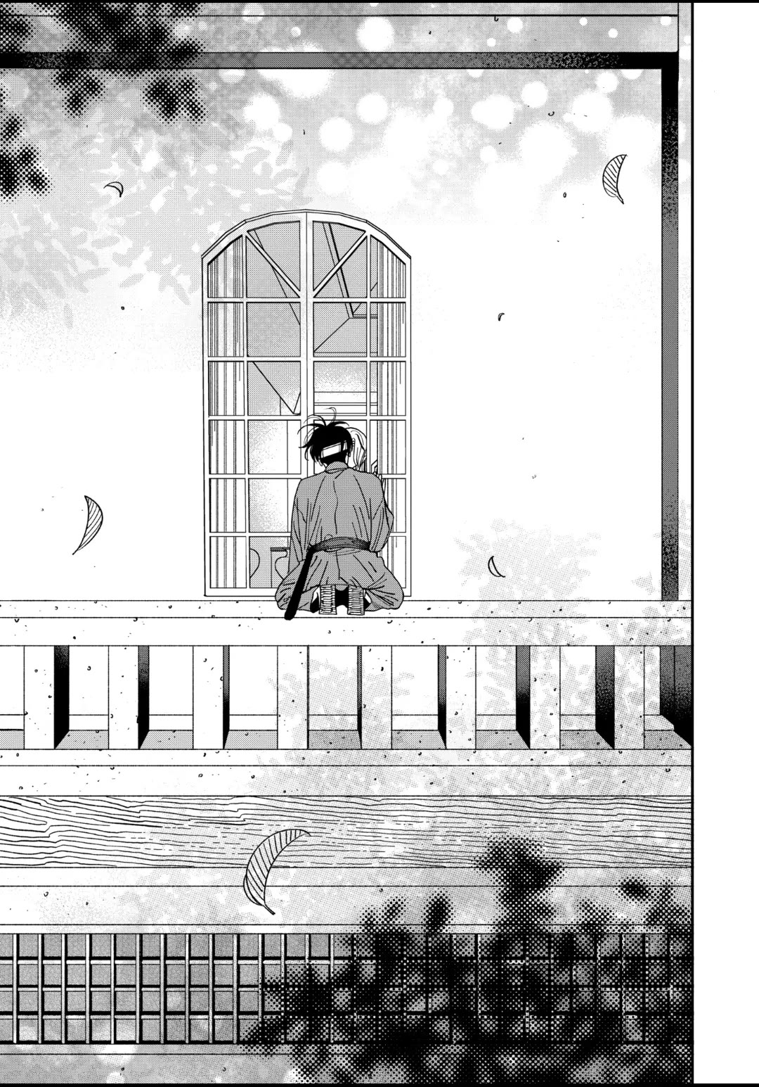 Hotaru no Yomeiri Chapter 54 page 11 - Chapter 54: INTRUDER