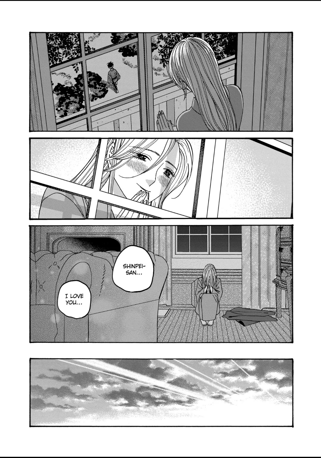 Hotaru no Yomeiri Chapter 54 page 12 - Chapter 54: INTRUDER