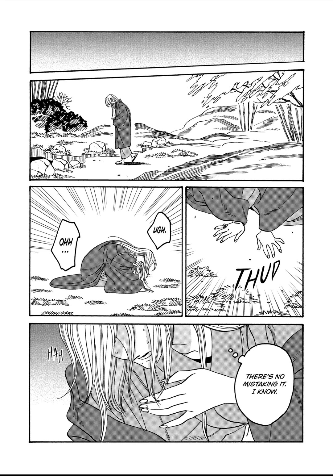 Hotaru no Yomeiri Chapter 54 page 19 - Chapter 54: INTRUDER