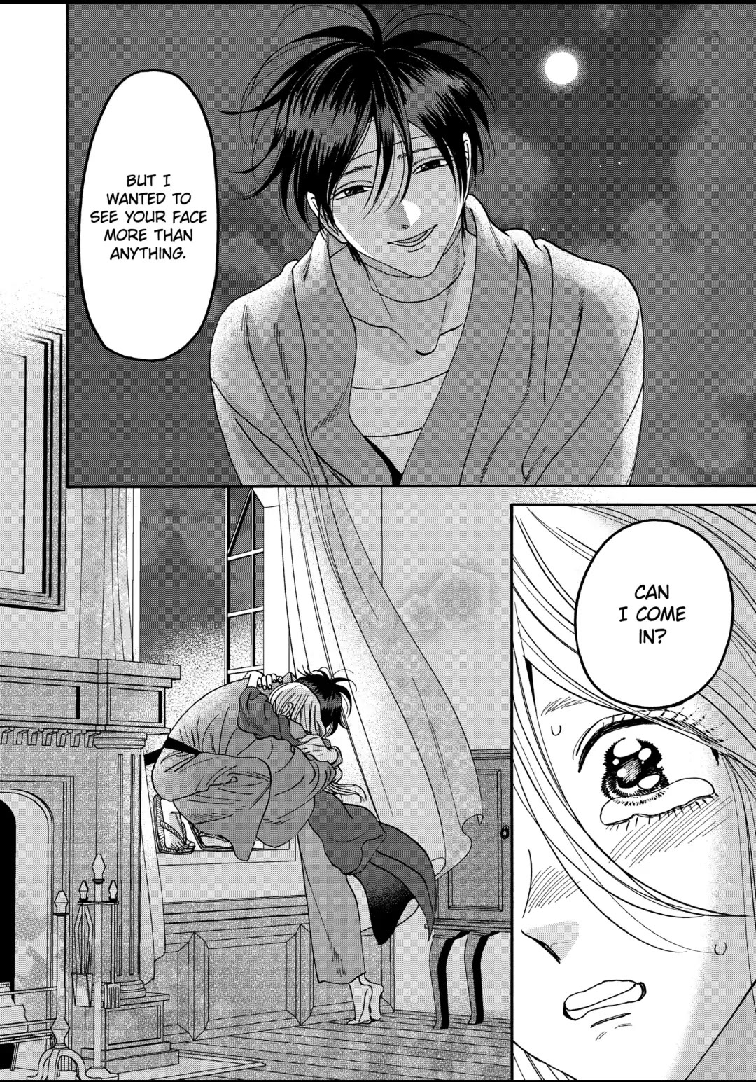 Hotaru no Yomeiri Chapter 54 page 2 - Chapter 54: INTRUDER