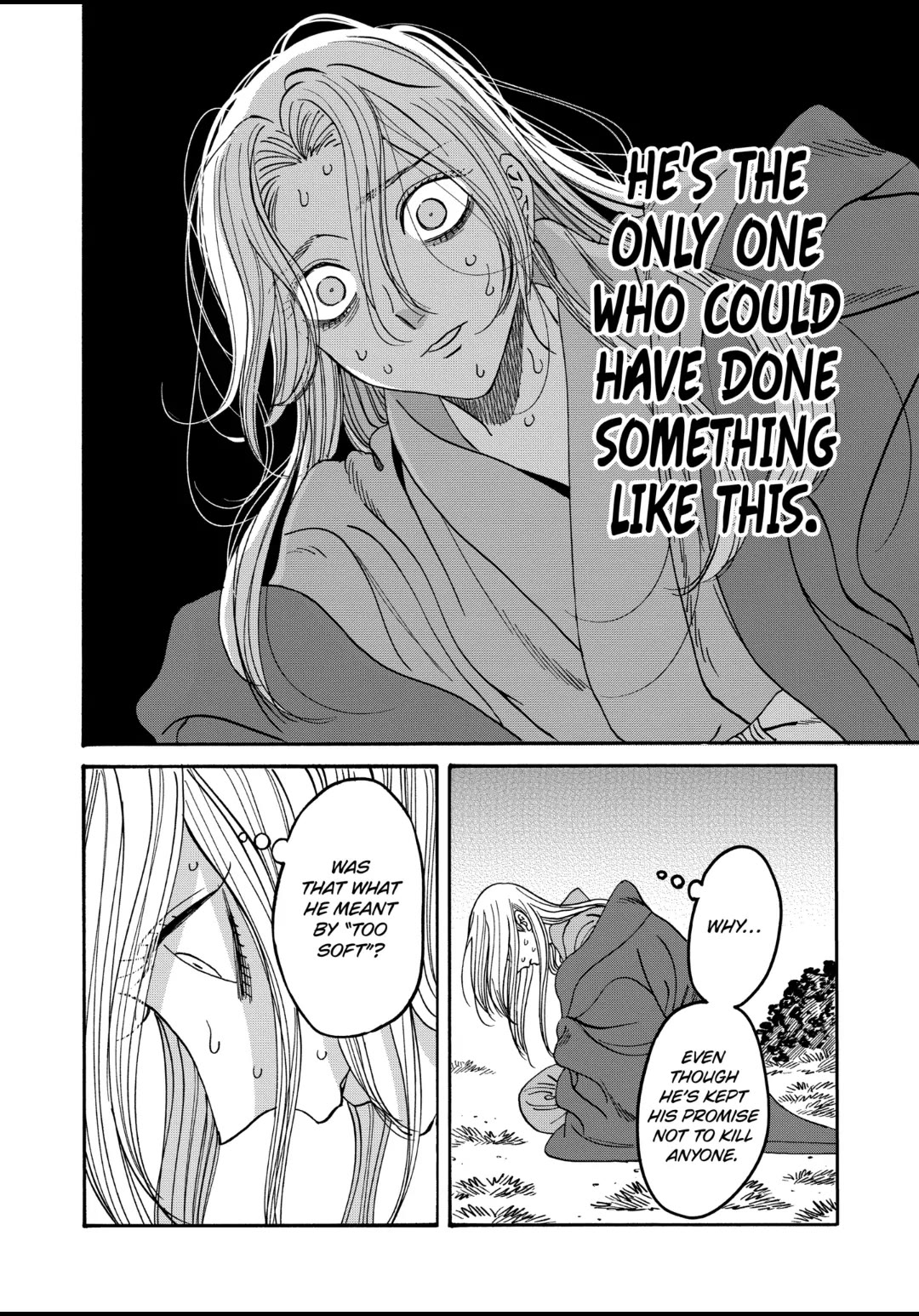 Hotaru no Yomeiri Chapter 54 page 20 - Chapter 54: INTRUDER