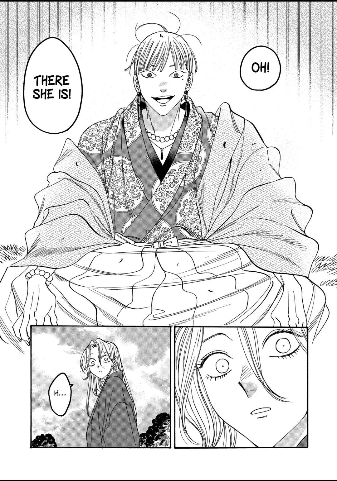Hotaru no Yomeiri Chapter 54 page 23 - Chapter 54: INTRUDER