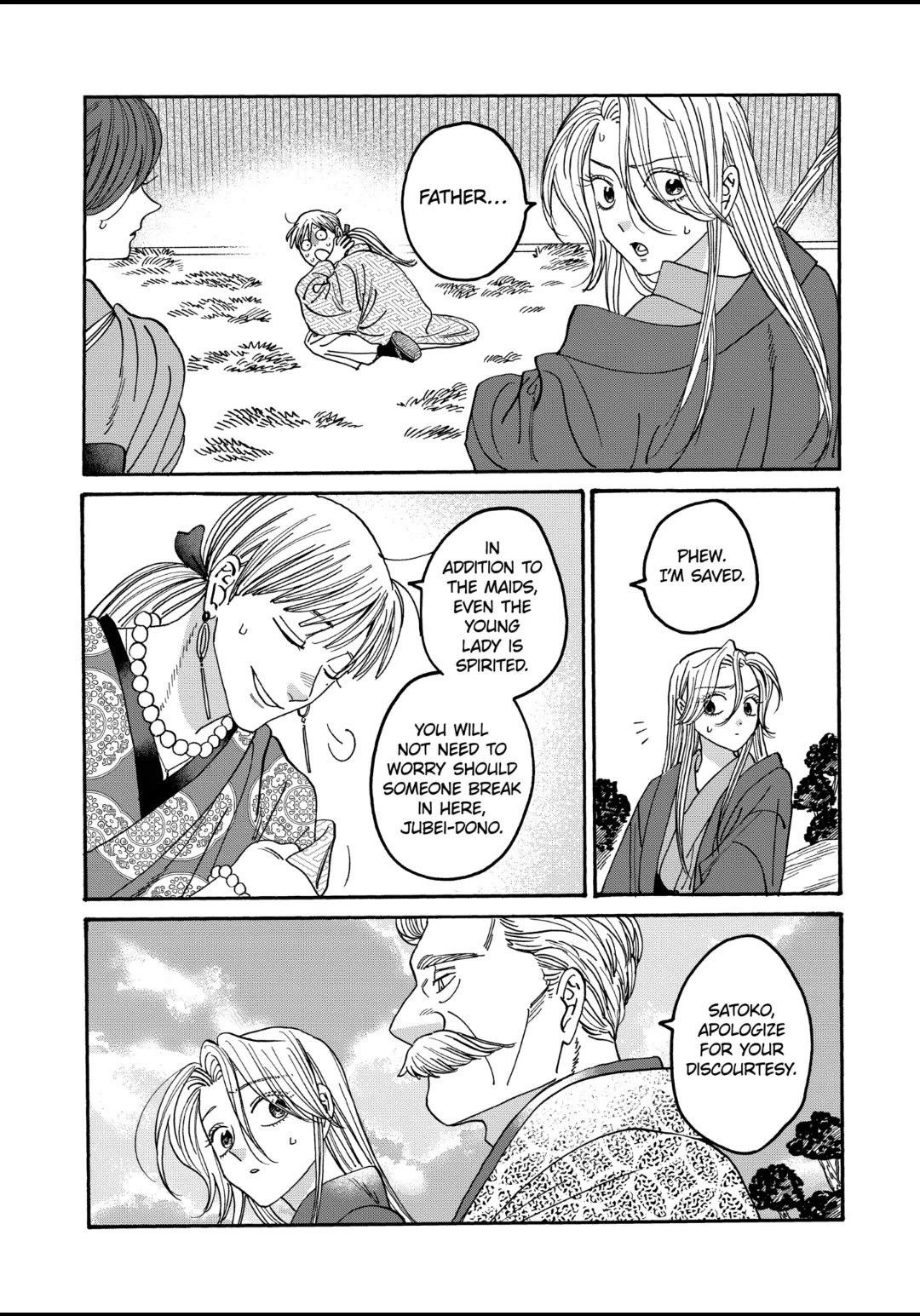 Hotaru no Yomeiri Chapter 54 page 26 - Chapter 54: INTRUDER