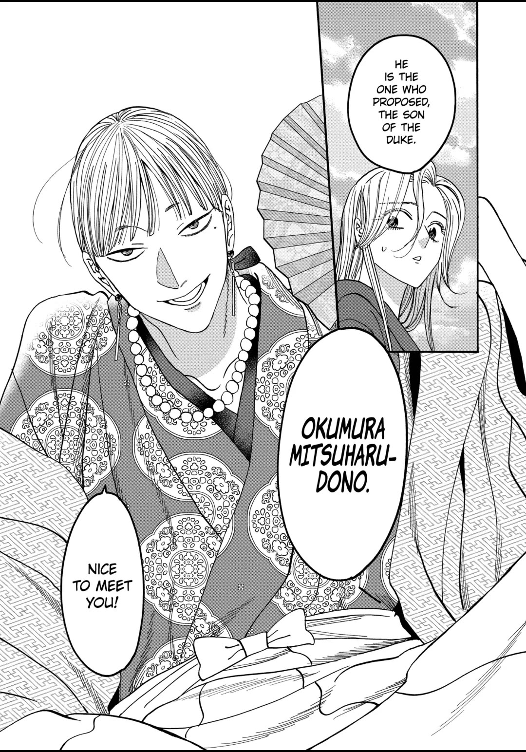 Hotaru no Yomeiri Chapter 54 page 27 - Chapter 54: INTRUDER