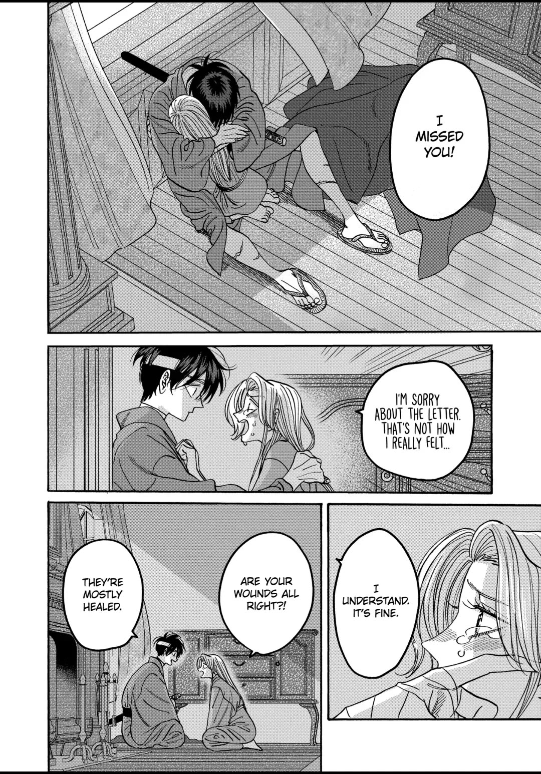 Hotaru no Yomeiri Chapter 54 page 4 - Chapter 54: INTRUDER
