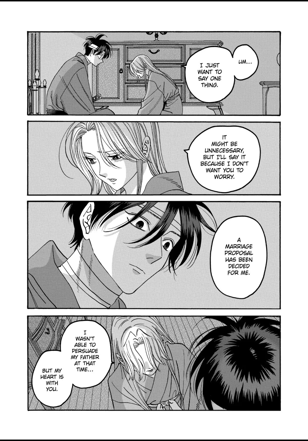 Hotaru no Yomeiri Chapter 54 page 6 - Chapter 54: INTRUDER