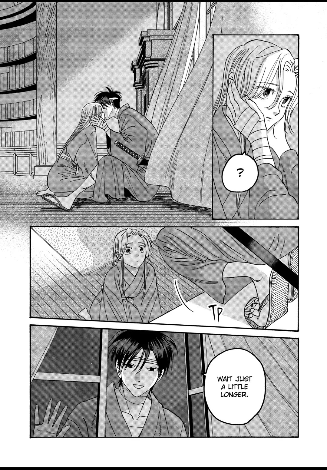 Hotaru no Yomeiri Chapter 54 page 9 - Chapter 54: INTRUDER