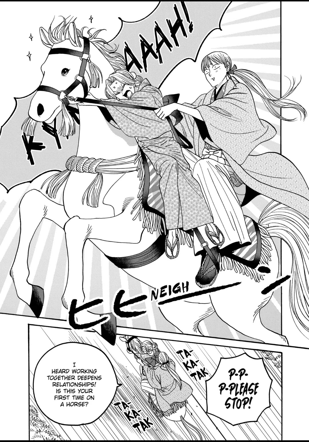Hotaru no Yomeiri Chapter 55 page 11 - Chapter 55: A DUKE ON A WHITE HORSE