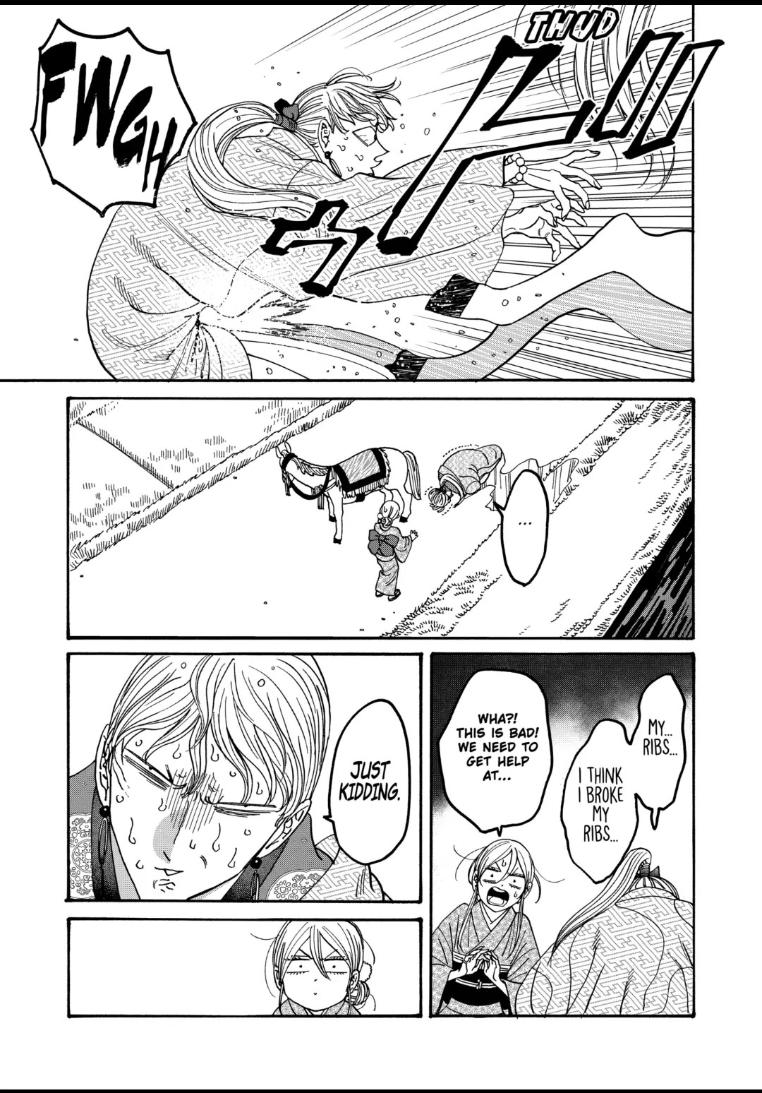 Hotaru no Yomeiri Chapter 55 page 17 - Chapter 55: A DUKE ON A WHITE HORSE