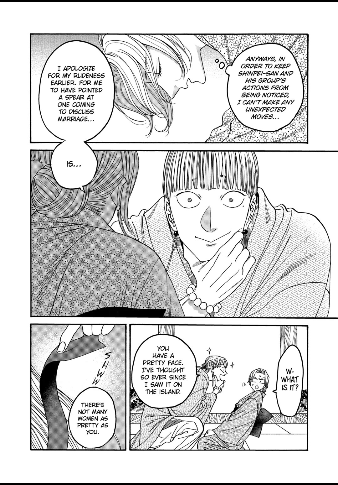 Hotaru no Yomeiri Chapter 55 page 4 - Chapter 55: A DUKE ON A WHITE HORSE