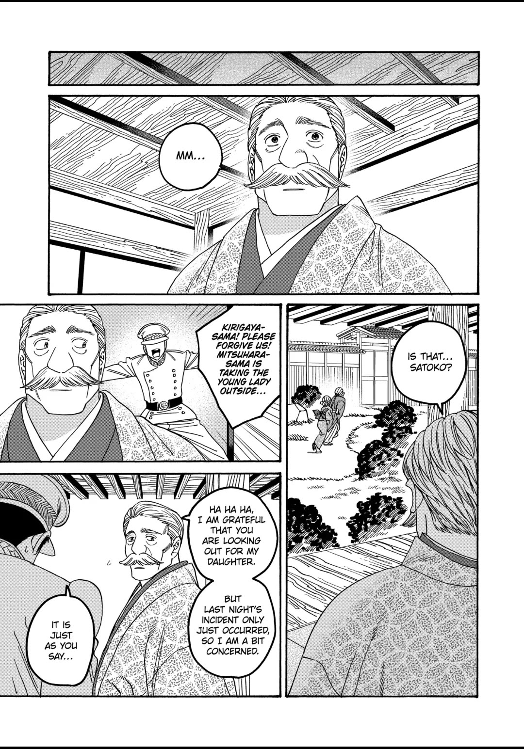 Hotaru no Yomeiri Chapter 55 page 9 - Chapter 55: A DUKE ON A WHITE HORSE