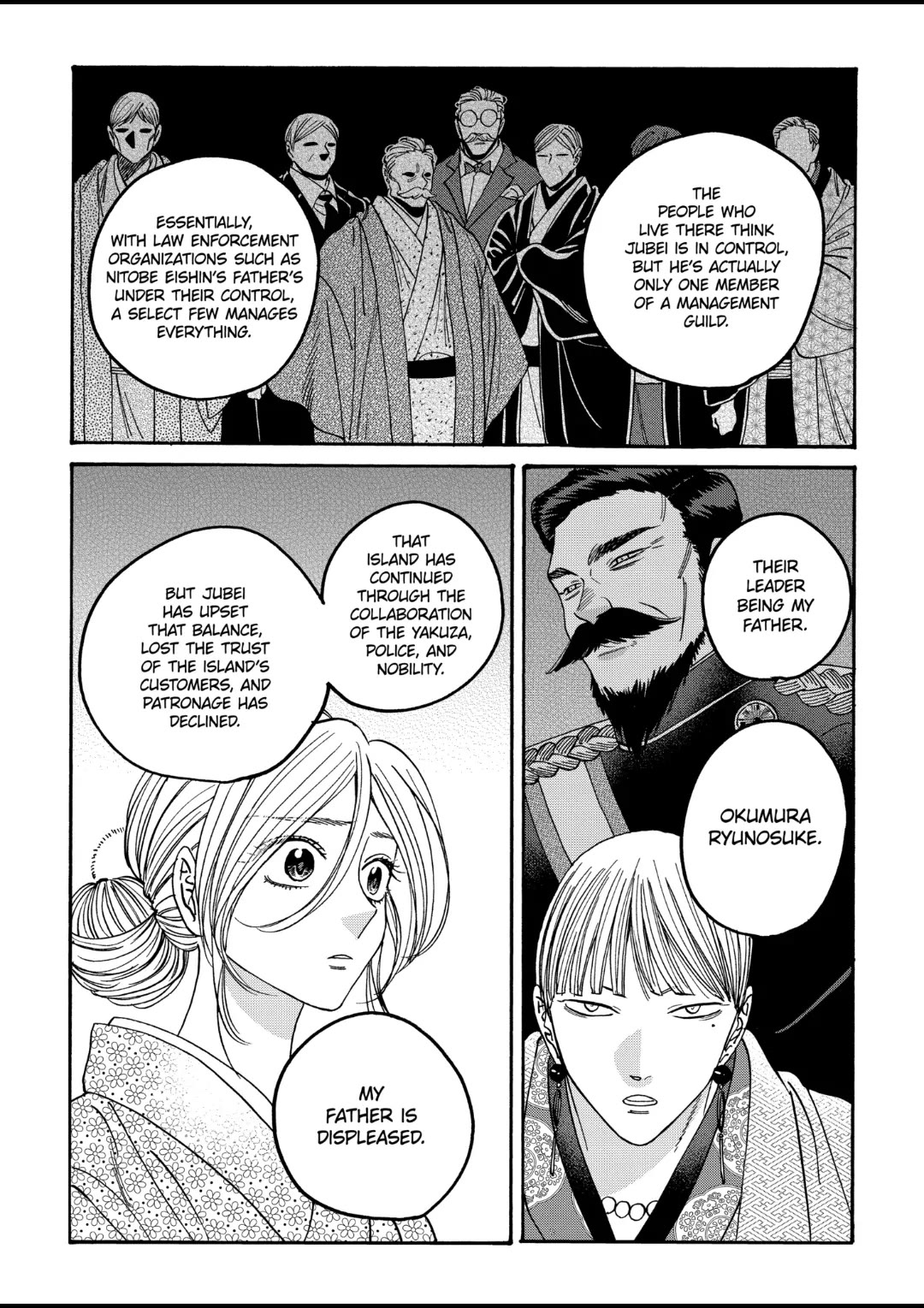 Hotaru no Yomeiri Chapter 56 page 13 - Chapter 56: TEMPORARY