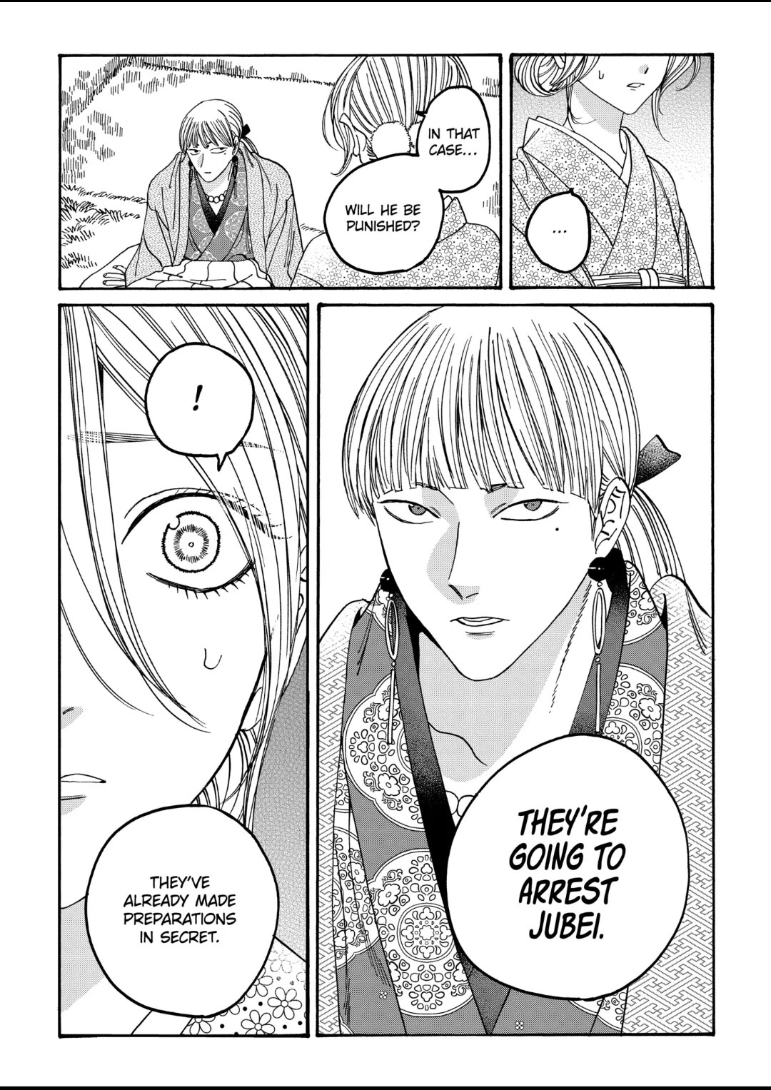 Hotaru no Yomeiri Chapter 56 page 14 - Chapter 56: TEMPORARY