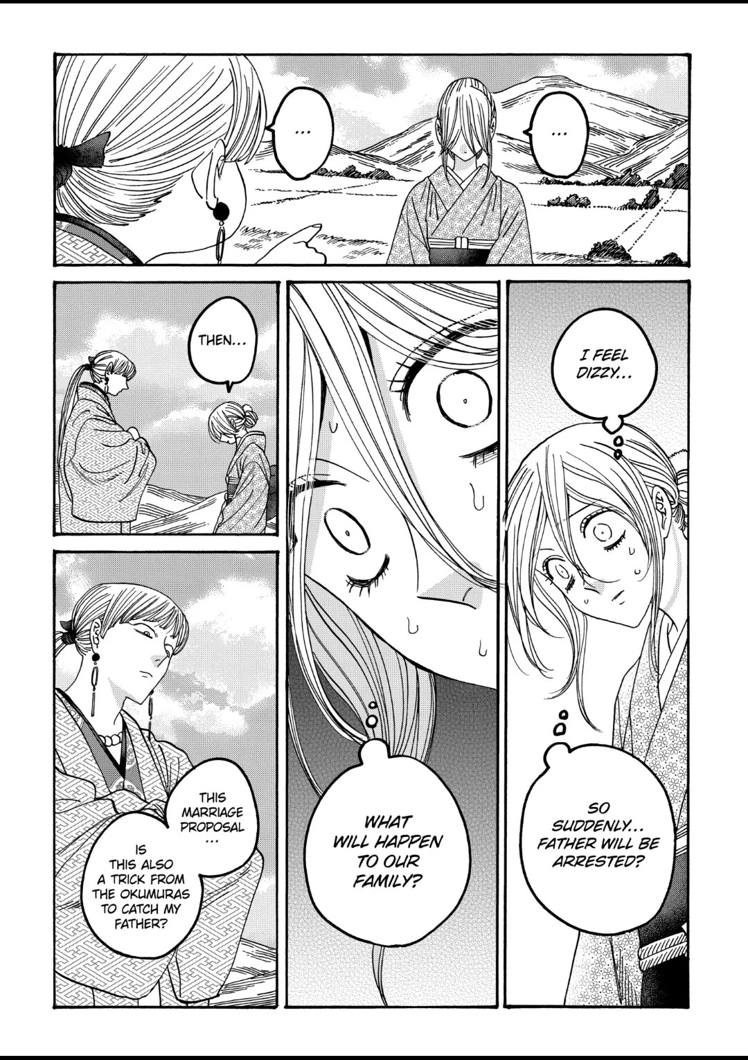 Hotaru no Yomeiri Chapter 56 page 16 - Chapter 56: TEMPORARY