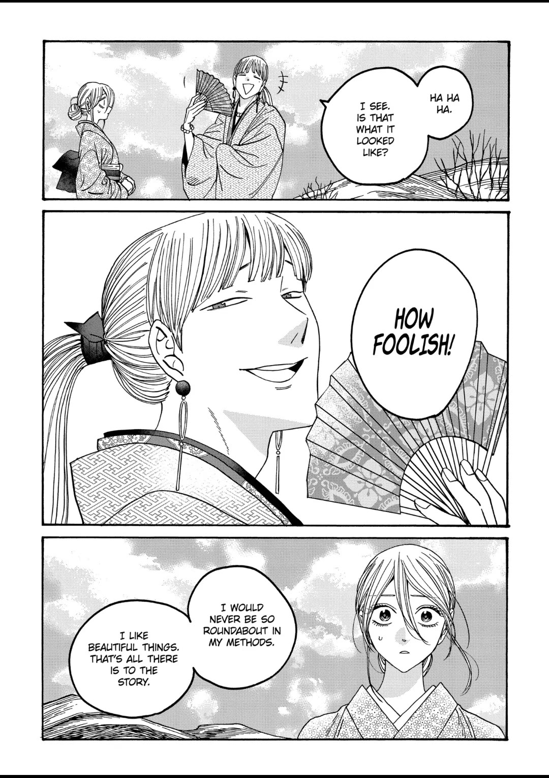 Hotaru no Yomeiri Chapter 56 page 17 - Chapter 56: TEMPORARY
