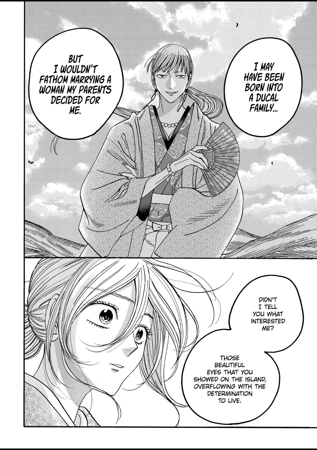 Hotaru no Yomeiri Chapter 56 page 18 - Chapter 56: TEMPORARY