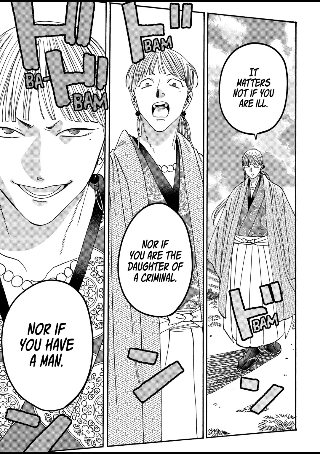 Hotaru no Yomeiri Chapter 56 page 19 - Chapter 56: TEMPORARY