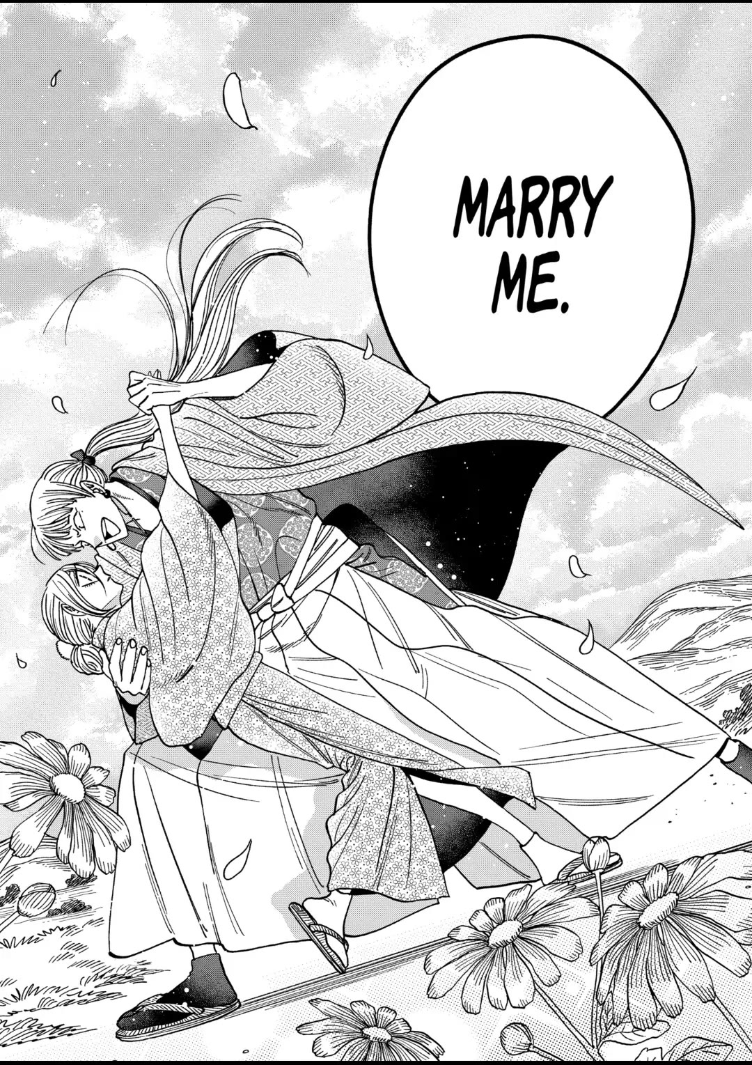 Hotaru no Yomeiri Chapter 56 page 21 - Chapter 56: TEMPORARY