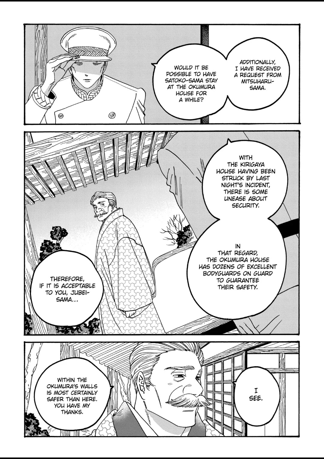 Hotaru no Yomeiri Chapter 56 page 23 - Chapter 56: TEMPORARY