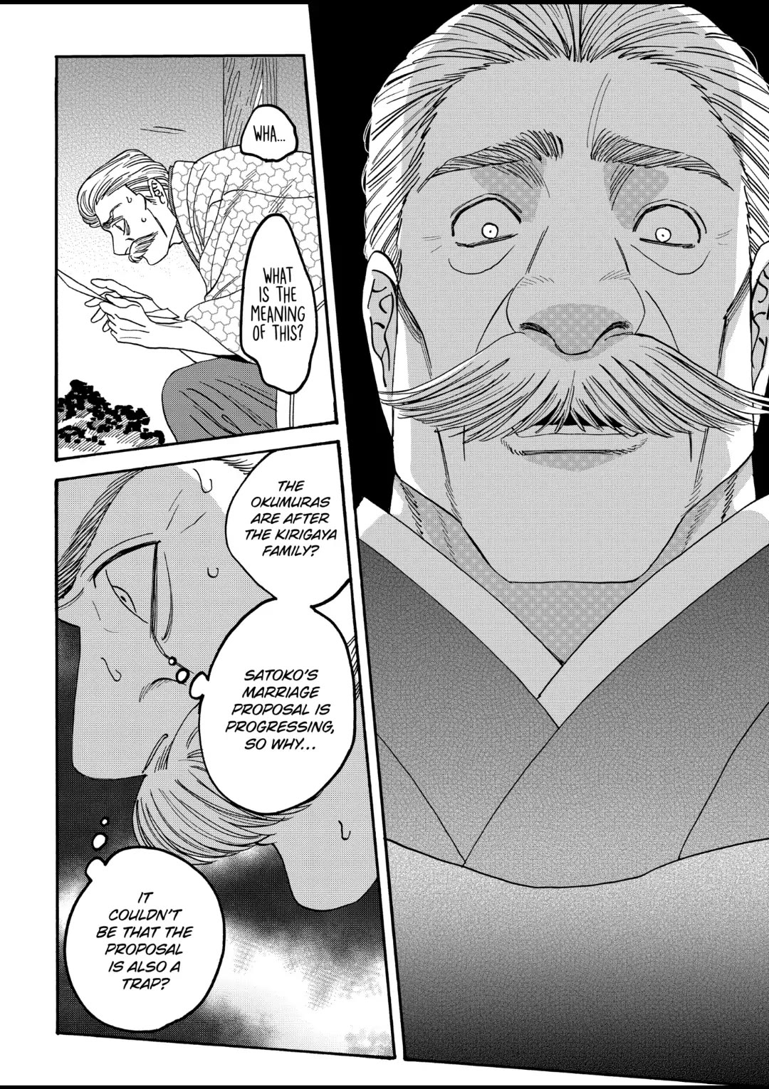 Hotaru no Yomeiri Chapter 56 page 26 - Chapter 56: TEMPORARY