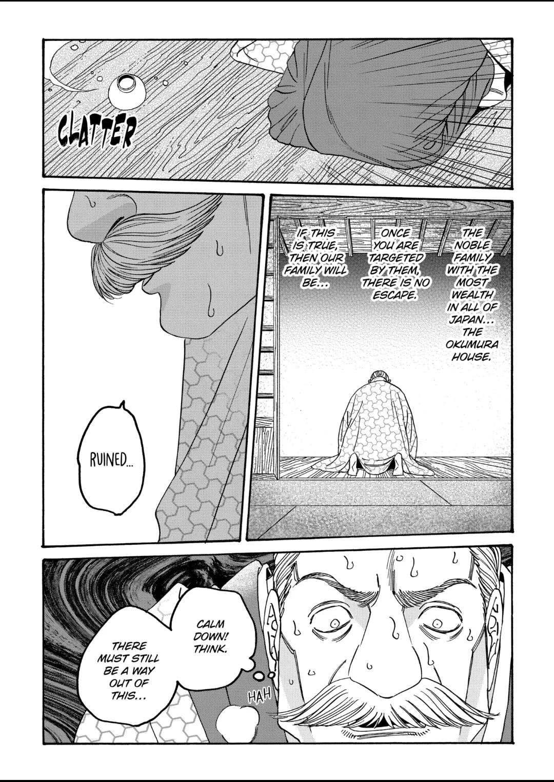 Hotaru no Yomeiri Chapter 56 page 27 - Chapter 56: TEMPORARY
