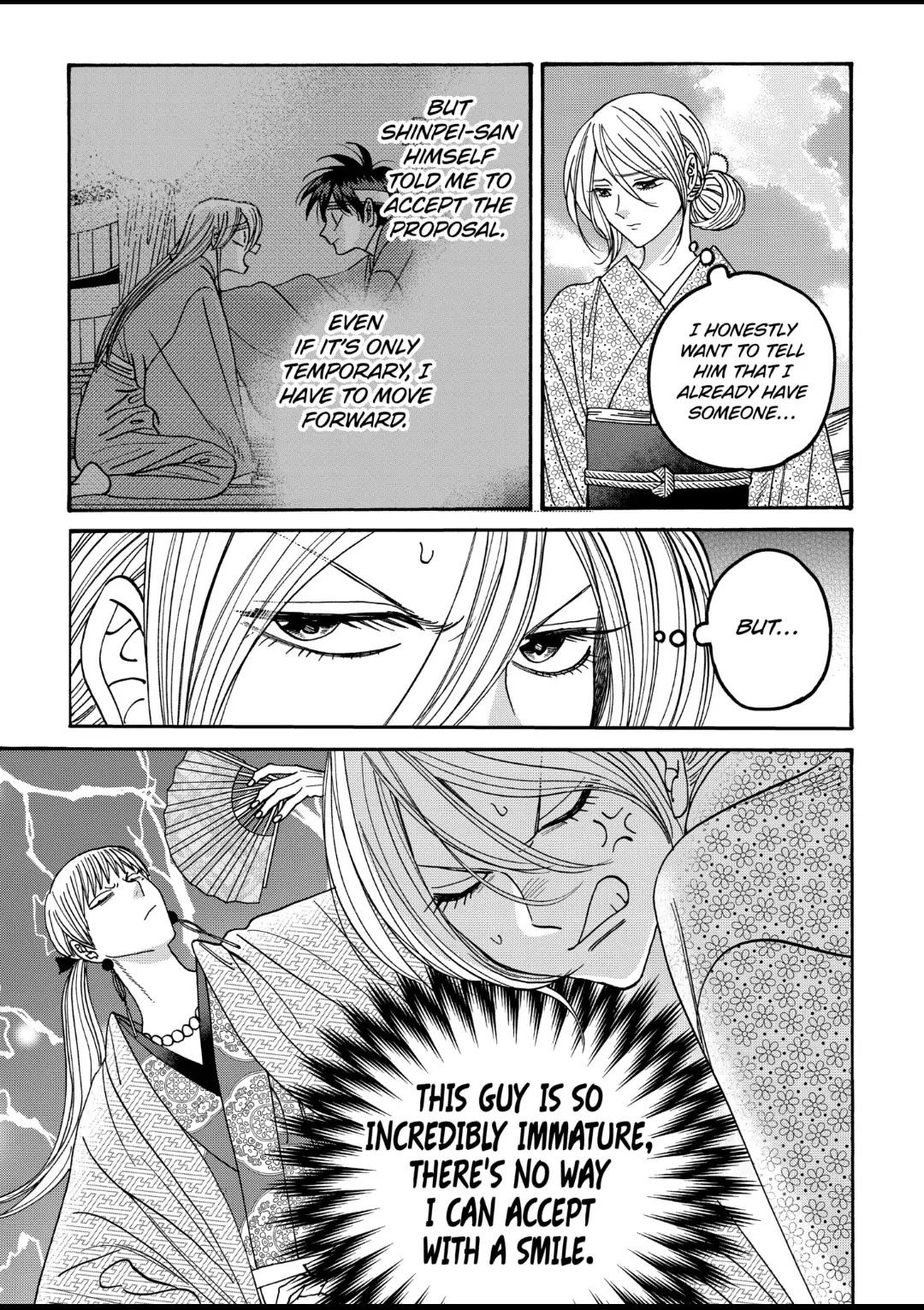 Hotaru no Yomeiri Chapter 56 page 3 - Chapter 56: TEMPORARY