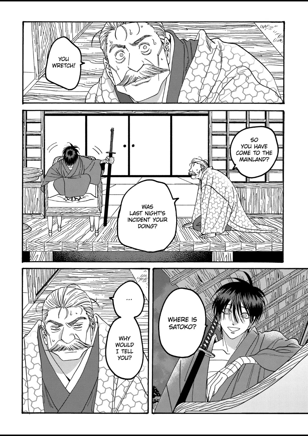Hotaru no Yomeiri Chapter 56 page 30 - Chapter 56: TEMPORARY