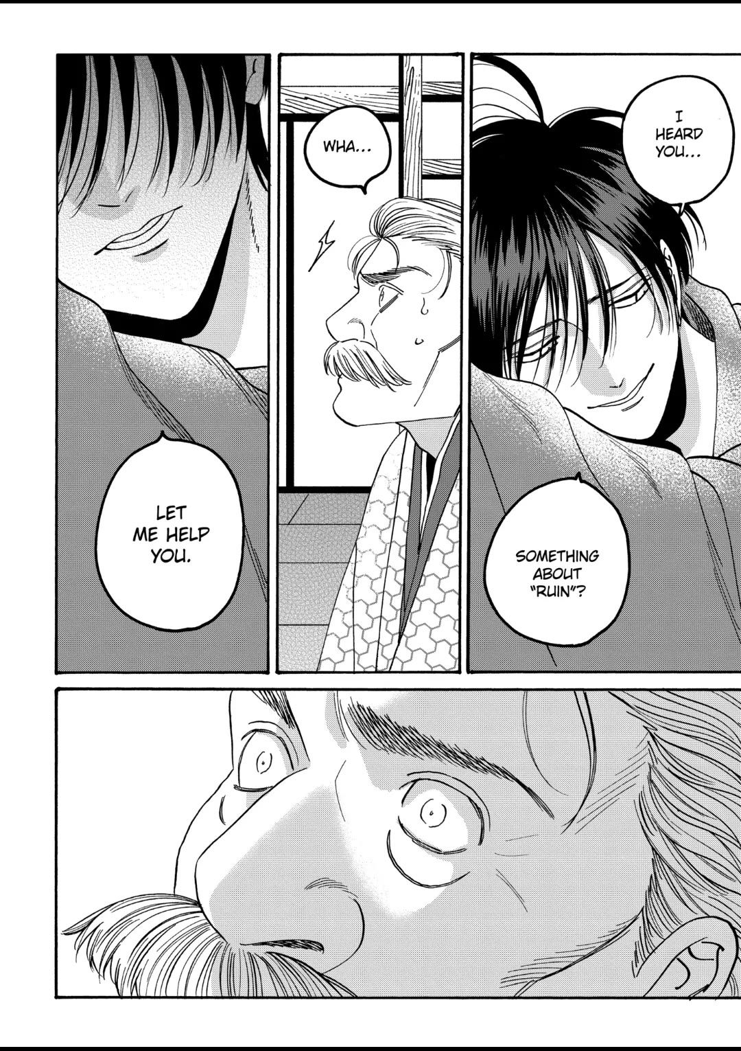 Hotaru no Yomeiri Chapter 56 page 32 - Chapter 56: TEMPORARY