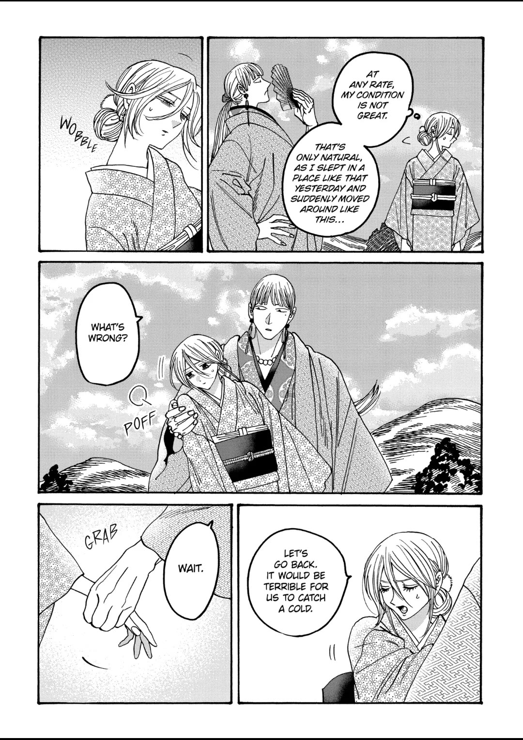Hotaru no Yomeiri Chapter 56 page 4 - Chapter 56: TEMPORARY