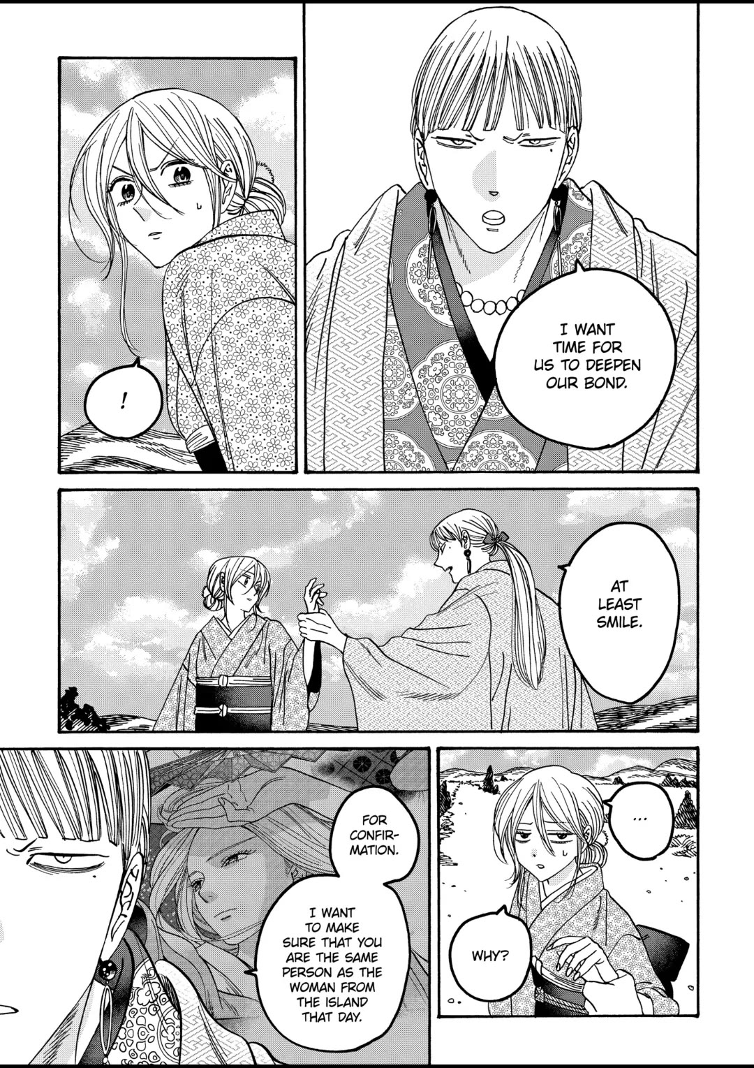 Hotaru no Yomeiri Chapter 56 page 5 - Chapter 56: TEMPORARY