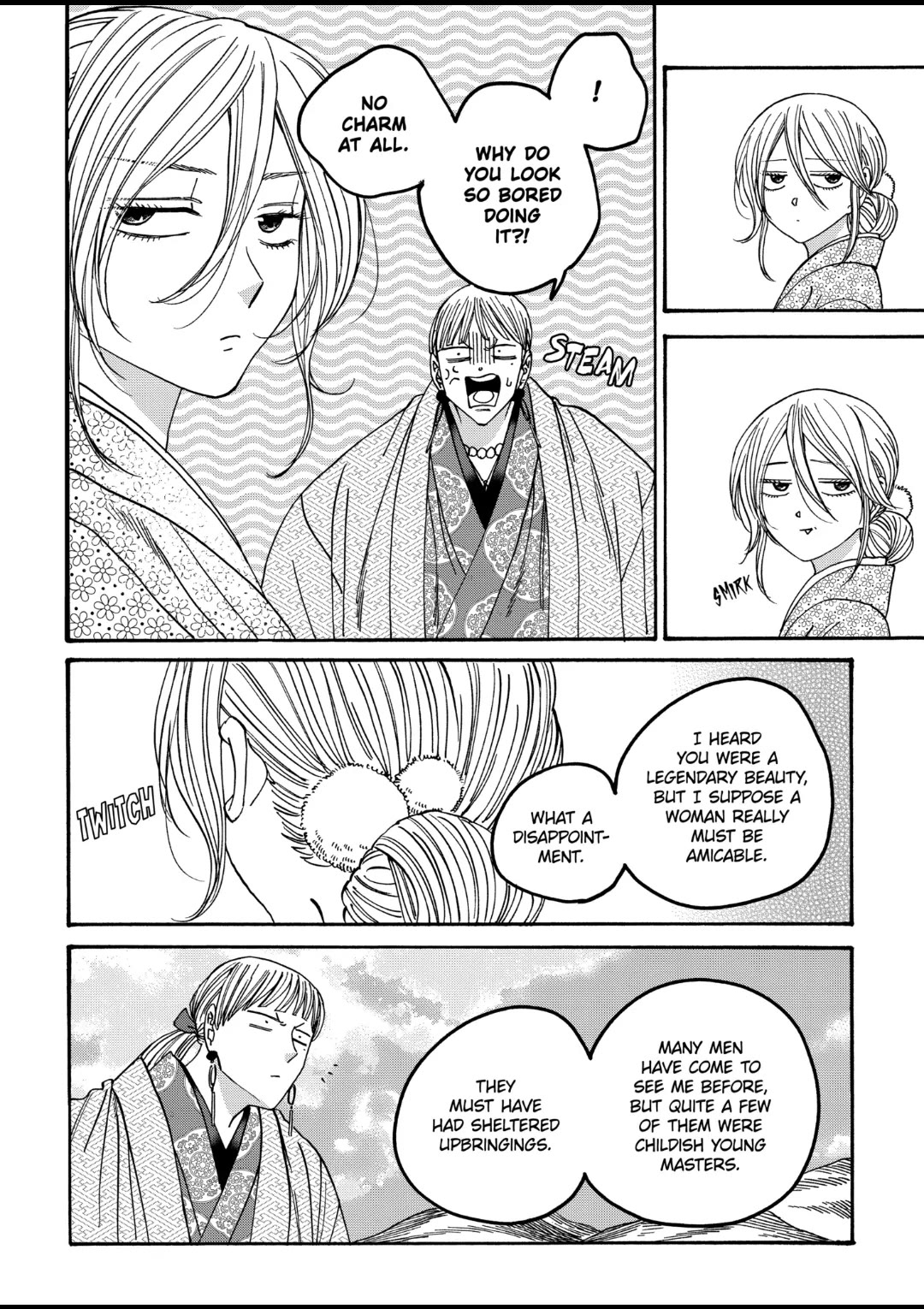 Hotaru no Yomeiri Chapter 56 page 6 - Chapter 56: TEMPORARY