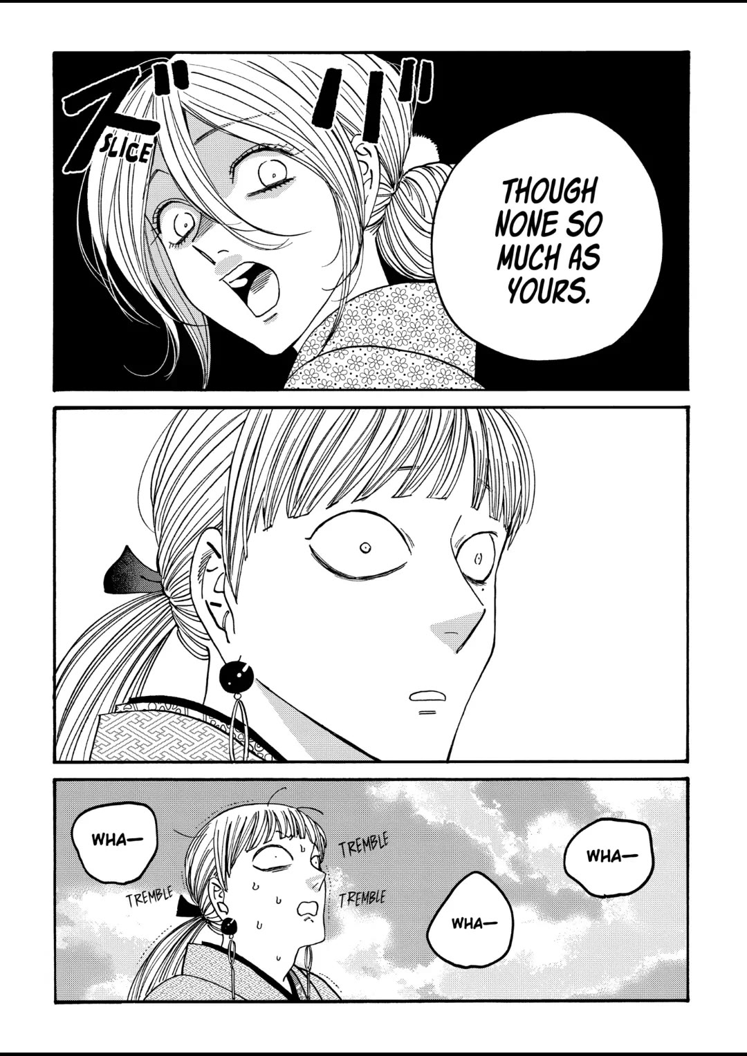Hotaru no Yomeiri Chapter 56 page 7 - Chapter 56: TEMPORARY