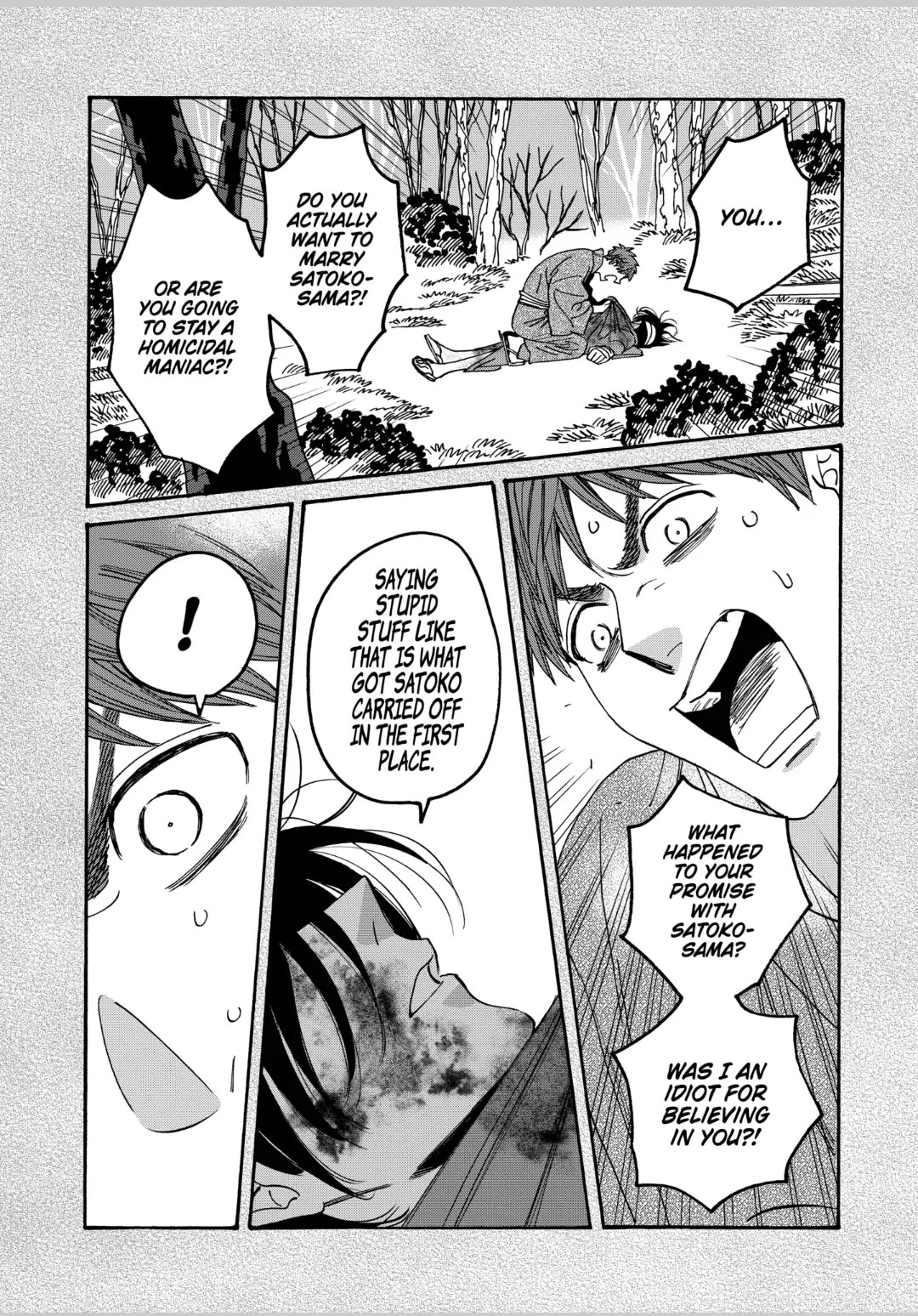Hotaru no Yomeiri Chapter 57 page 11 - Chapter 57: PROMISE